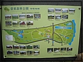 2014-03-25 14-41-35進入森林公園.JPG